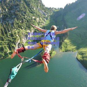 罗马客场2-0力克都灵豪取三连胜，马伦首秀闪击，迪巴拉传射定乾坤