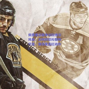 佩德里边路争议拉拽引风暴，古利特怒斥裁判尺度，那该是直红动作！