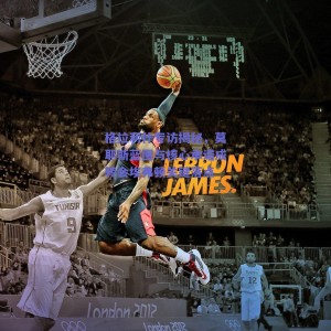 格拉利什专访揭秘，莫耶斯蓝图与核心承诺成转会埃弗顿关键落点