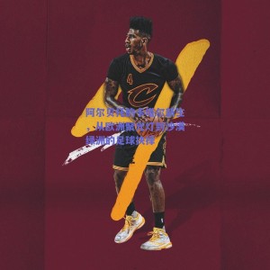 阿尔贝托的卡塔尔新生，从欧洲聚光灯到沙漠绿洲的足球抉择