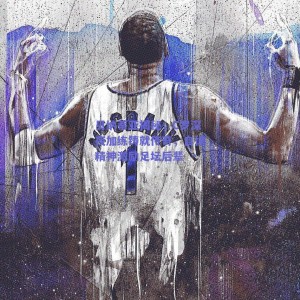 贝纳蒂亚揭秘，C罗深夜加练铸就传奇，自律精神激励足坛后辈