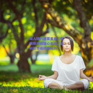 湖人续约迷雾重重,詹姆斯冲冠雄心未改,追科赶乔成终极动力