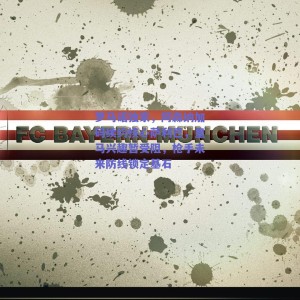 罗马诺独家，阿森纳加码续约核心萨利巴，皇马兴趣暂受阻，枪手未来防线锁定基石