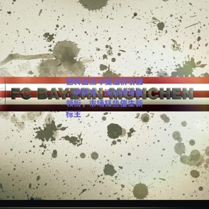 德转盘点今夏溢价引援，伊萨克、沃尔特马德领衔，市场狂热催生新标王